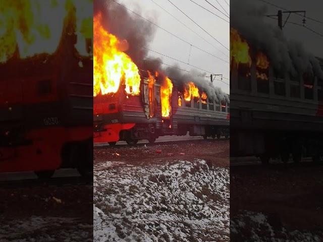 электрички и поезда которые горели и попадали в аварию часть 7