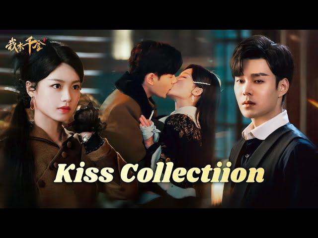 [Kiss Collection] Lovesick general reunited with first love and can't help kissing! | The princess