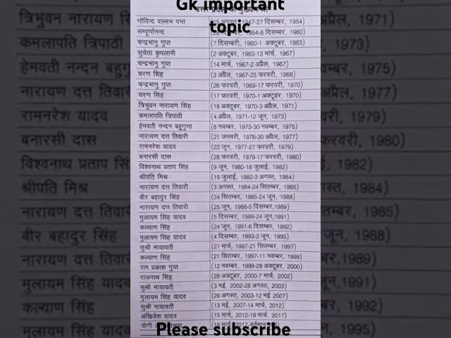 https://youtube.com/shorts/l0Ylxk6Rvjg?si=-DG2plZ5vIwKjhUe