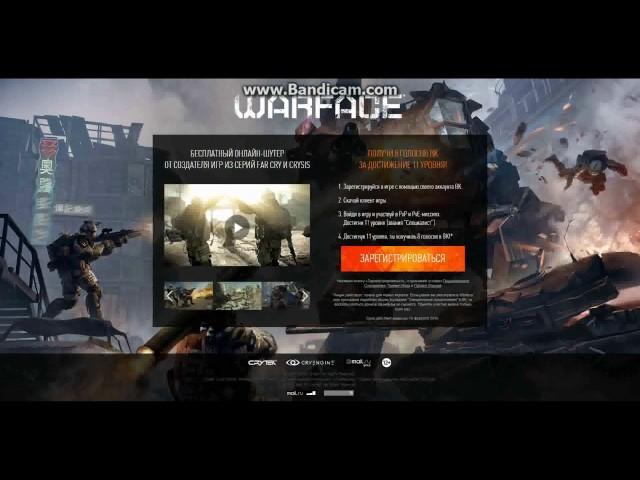 11 СПОСОБО ПОЛУЧИТЬ ДОНАТ БЕСПЛАТНО WARFACE | Fenzazik