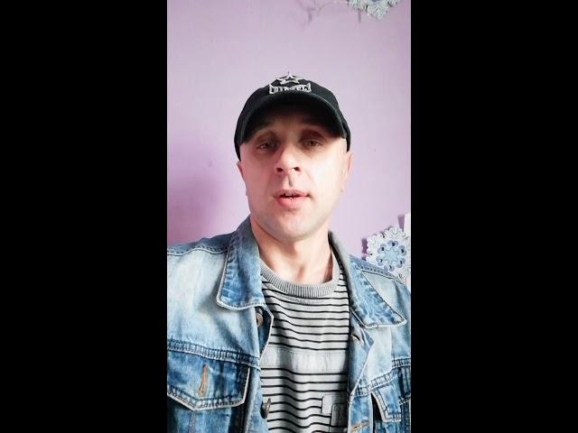 Батя и гудок жены