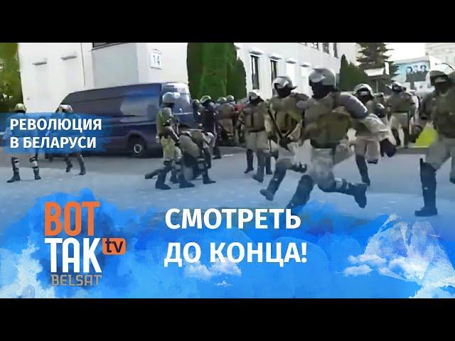 Силовики озверели из-за стянутого шлема. Марш Героев в Минске