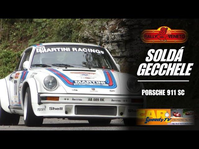 Rally del Veneto 2024 || Soldà-Gecchele || Porsche 911 SC