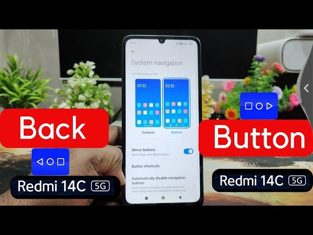 how to set back button on screen in redmi 14c | redmi 14c me navigation button kaise lagaye,14c 5g