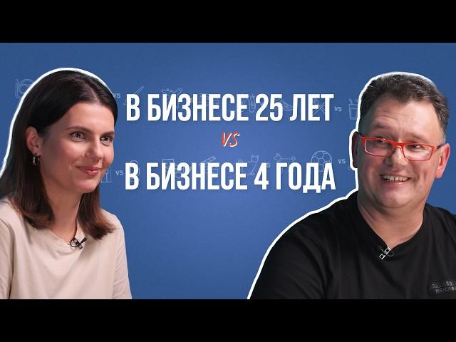 Современный предприниматель и бизнесмен из 90-ых о стартовом капитале, отзывах и пейджерах.