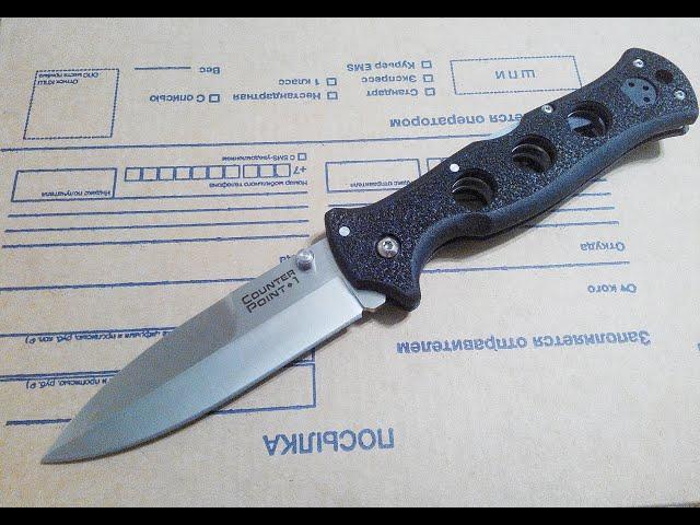 Counter Point 1 Cold Steel