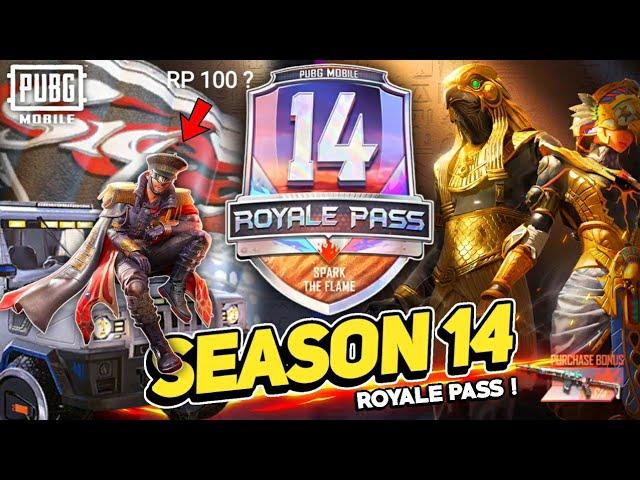 PUBG MOBILE SEASON 14 ROYALE PASS RP 100 OUTFIT, RANK REWARDS ! NEW 0.19.0 UPDATE SPINS + OP GUNS !