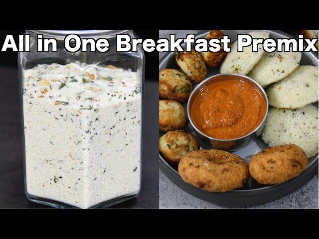 One Premix - Many Instant Breakfast Recipes | All in one Breakfast premix recipe