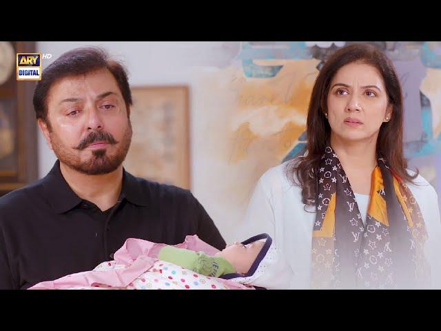 Bismil Last Episode | Best Scene | Nauman Ijaz | Savera Nadeem | ARY Digital Drama