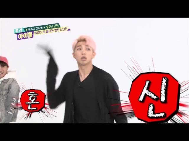 151216 Weekly Idol ep229 BTS방탄소년단 Rap Monster seaweed dance