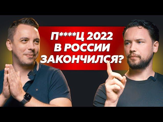 Фондовый рынок, криптовалюта, недвижимость Дубая / Куда инвестировать в 2023г / Дмитрий Черемушкин