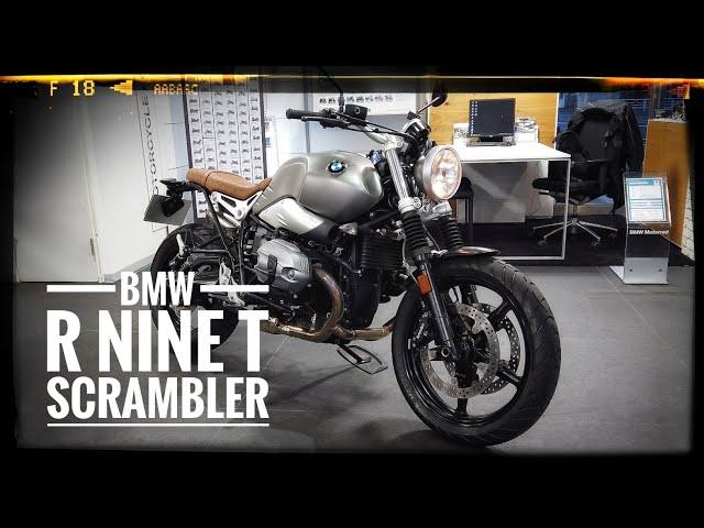 ワイルドさ引き立つヘリテージモデル！BMW RnineT Scrambler【エンジン音】