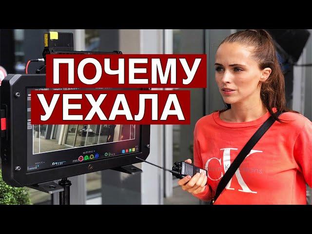 КАК ПОПАЛА В АМЕРИКУ И ЧТО ДЕЛАЛА В РОССИИ. РАЗОБЛАЧЕНИЕ NELLIFORNICATION