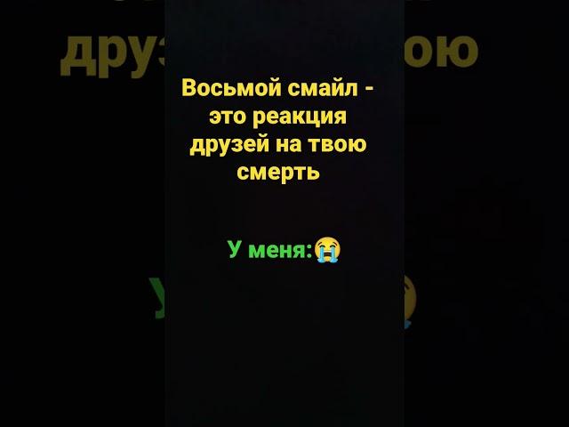 #чудо-лягушка#