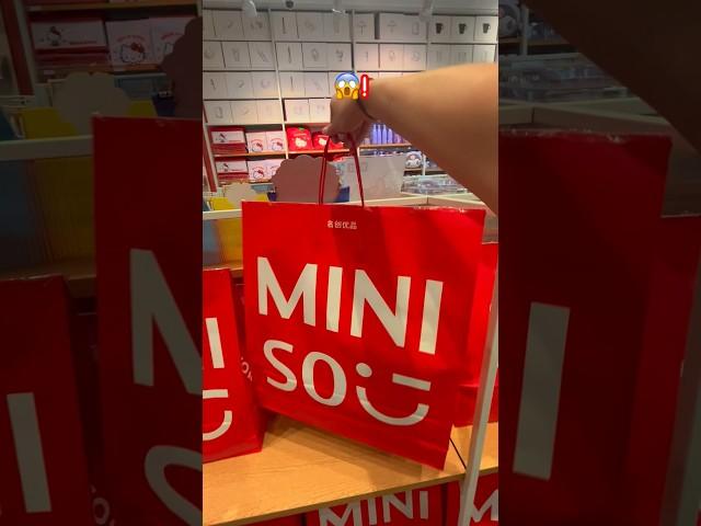 I FOUND *GIANT* MYSTERY BAGS IN MINISO?!?⁉️ #Shorts