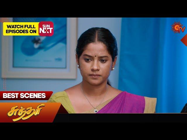 Sundari - Best Scenes | 22 Oct 2024 | Tamil Serial | Sun TV