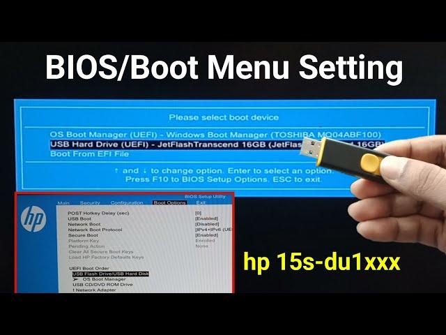 How to Setup BIOS/Boot Menu on hp 15s-du1xxx