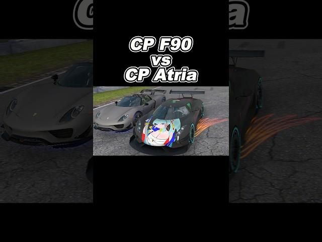 CP Atria vs CP F90 Drag Race #drivezoneonline #shrots #games