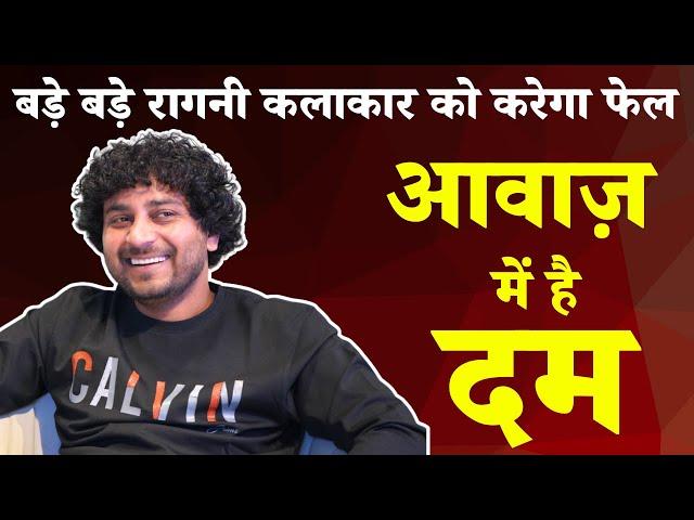 क्या आवाज़ है.. सुनिए "हीर रांझा की Ragni || Deepak Julana || Hit Ragni || Haryanvi Ragni ||