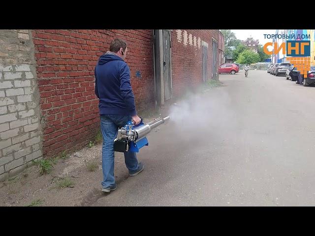 Генератор горячего тумана Super Fogger TH-150