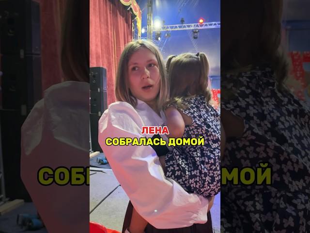 Лена собралась домой!!! #метадон #лечение #зависимость #томск #наркомания #12шагов #трезвость