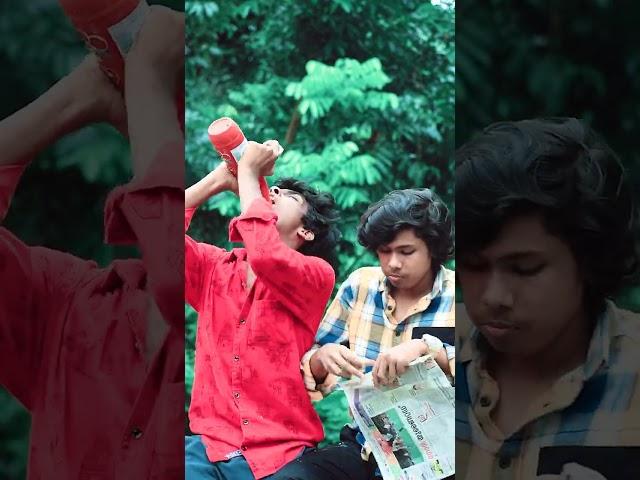 Related ആണോ #shorts #comedy #shortsvideo #malayalam #funny #malayalamcomedy #comedyvideo #related