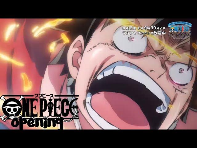 Ван Пис 27(1) ОПЕНИНГ | новый опенинг Fish-Man Island Saga (Остров Рыболюдей ремастер) | ONE PIECE