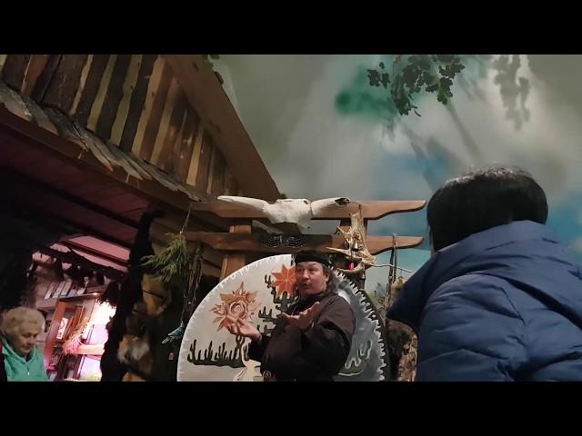 Алтай. В гостях у шамана.
