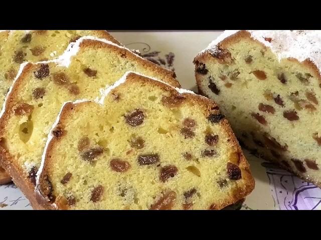 Популярный с детства "КЕКС СТОЛИЧНЫЙ" / Cupcake metropolitan with raisins.