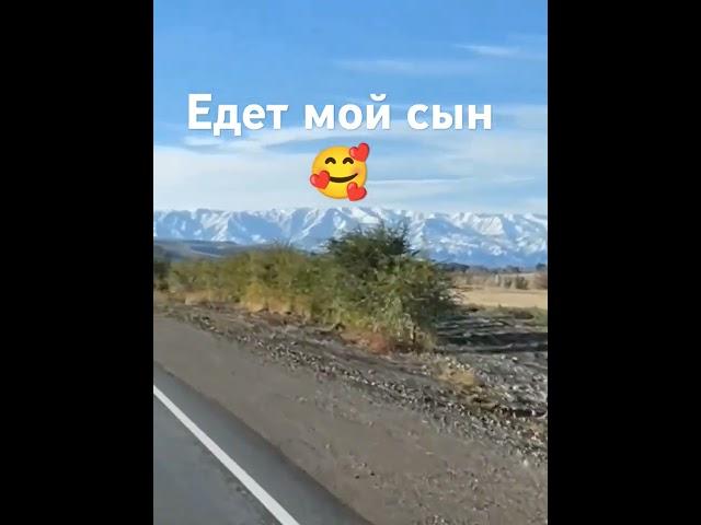 #дети наша жизнь