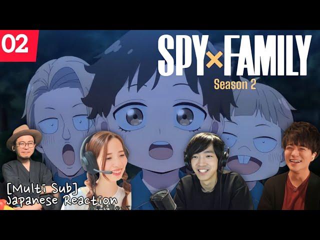 spy x family season 2 episode 2 reaction mashup