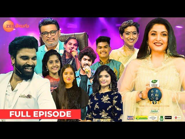 SaReGaMaPa Next Singing Icon - Singing Show - Ramya Krishnan, SP Shailaja- Full Ep 5 - Zee Telugu