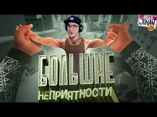 VR ( BONELAB ) ► Johan и Marmok ( Джохан Мармок ) | Реакция