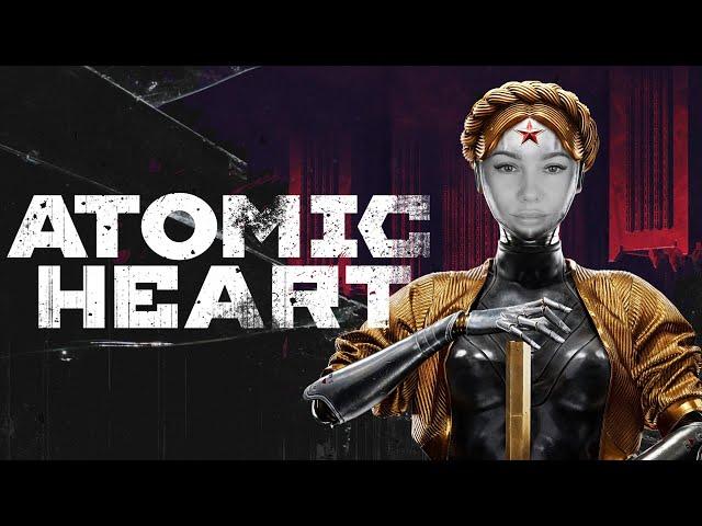 НАЗАД В БУДУЩЕЕ СССР В ATOMIC HEART – АТОМИК ХАРТ CHAREVNA #1