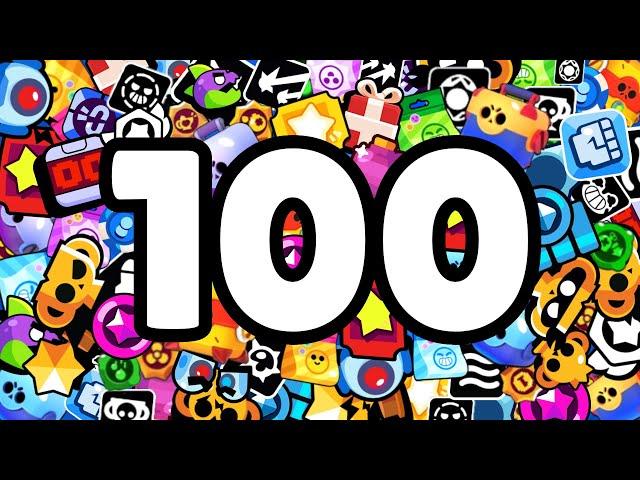 100 Things Removed From Brawl Stars