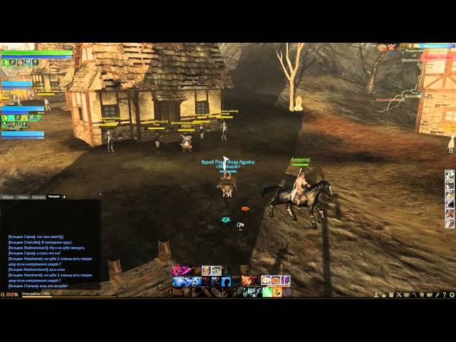 ArcheAge Отжим паков#2 Супер класс ^^