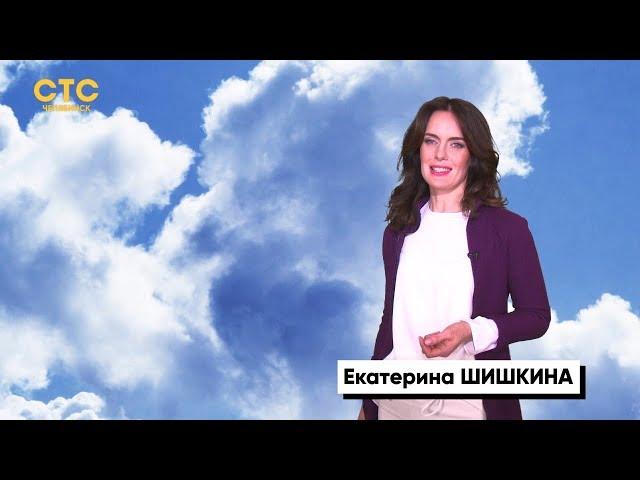 Екатерина Шишкина - Прогноз погоды ХБМ 35+