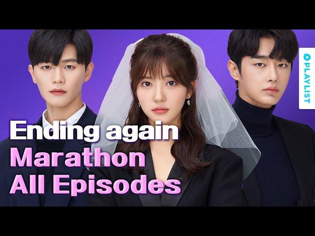 Marathon All Episodes | Ending again | EP.01~EP.12 (Click CC for ENG sub)