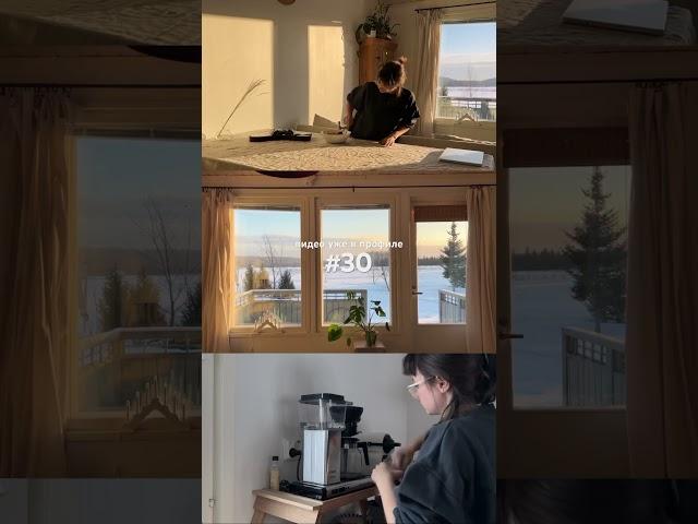 Успехи и провалы