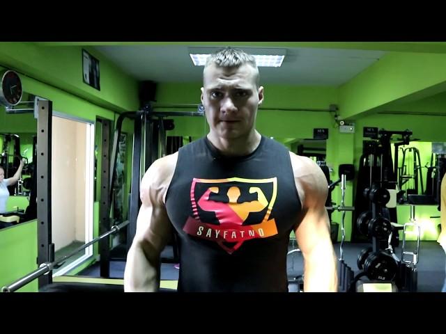 Тренировка плеч и рук в beargym