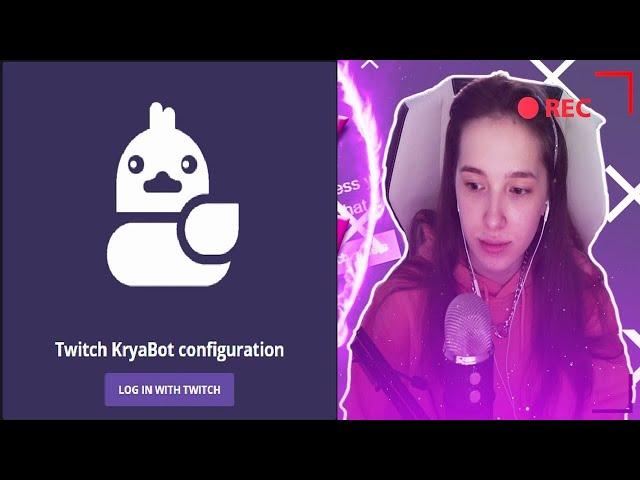 [БЛRT$КИЙ TWITCH]-ВЗЛОМ GENSYXA