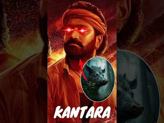 Kantara A Legend Chapter-1 First Look Teaser | RishabShetty| Ajaneesh| VijayKiragandur | #shorts