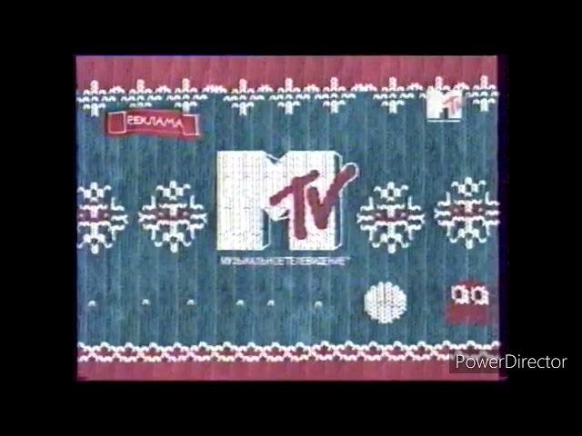 Заставки рекламы mtv. Зима 2007-2008.