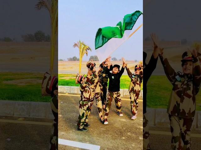 Pakistan zindabad Pak Army zindabad  #shorts #pakistan #shortvideo