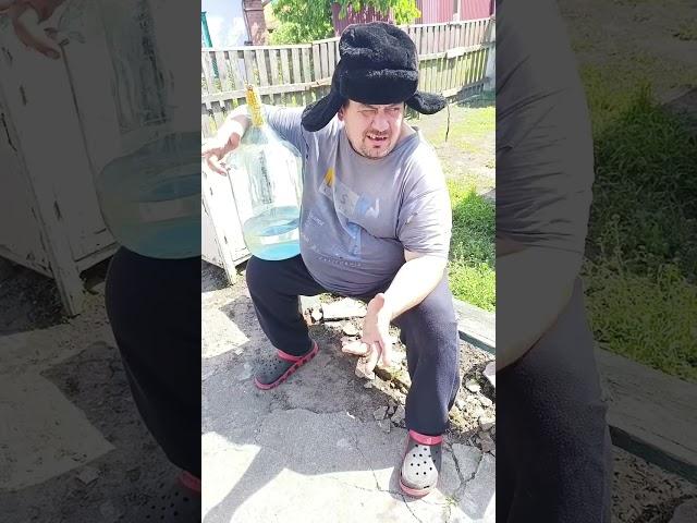 Дед Мазай на связи