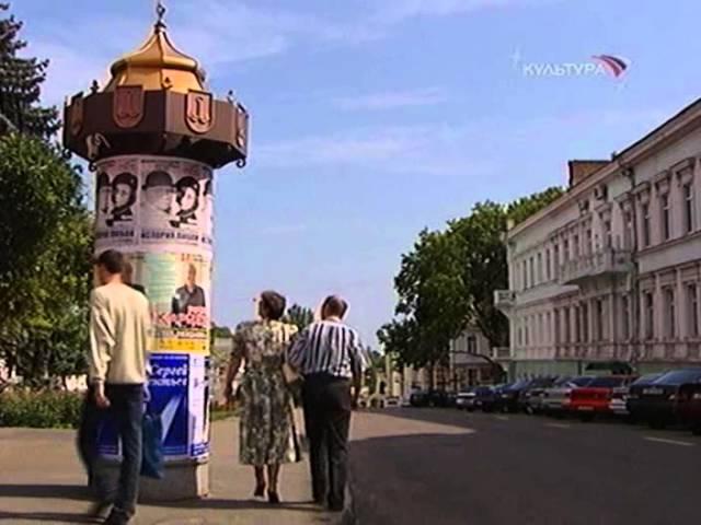 Роман Карцев. Родился я в Одессе 1 серия