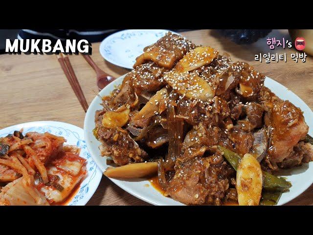 리얼먹방:) 간장 뼈찜 만들기 ㅣBraised Pork Back BoneㅣREAL SOUNDㅣASMR MUKBANGㅣEATING SHOWㅣ