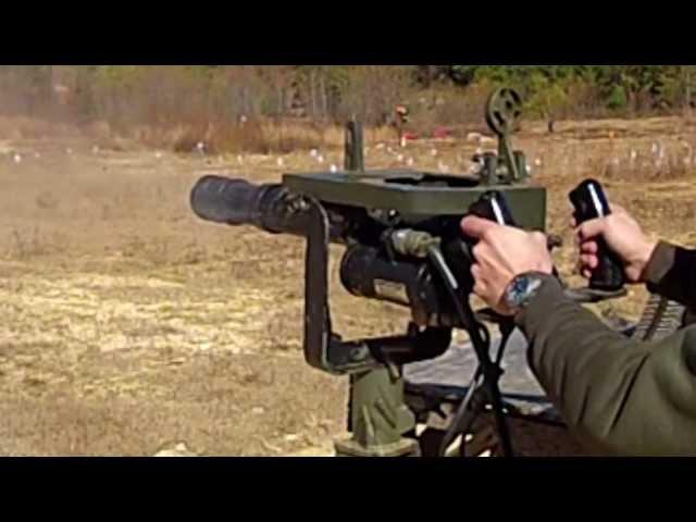 GE M134 MINIGUN