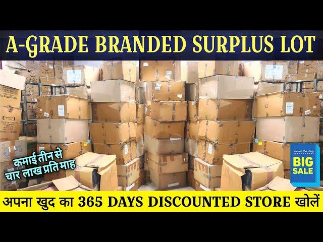 100% FRESH BRANDED SURPLUS GARMENTS, FOOTWEAR UPTO 95% DISCOUNT ON MRP |BRANDWALA @MarvIndia786