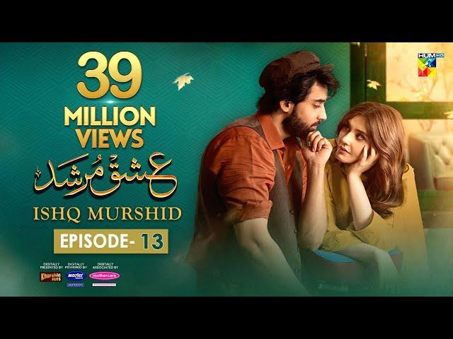 Ishq Murshid - Episode 13 [𝐂𝐂] - 31 Dec 23 - Sponsored By Khurshid Fans, Master Paints & Mothercare